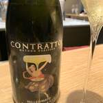 マンサルヴァ - 