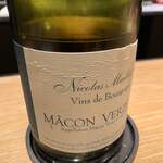 マンサルヴァ - 