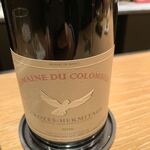 マンサルヴァ - 