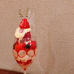 ごはん家 cafe みやび - 