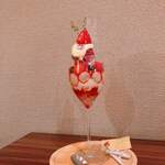 ごはん家 cafe みやび - 