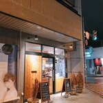 ごはん家 cafe みやび - 