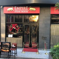 Empire Steak House Roppongi - 