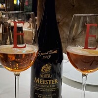 Empire Steak House Roppongi - 