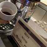 クラブメッド・サホロ - 