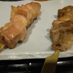 Yakitori Yatagarasu - 