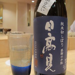 三谷 - 日高見　純米初しぼり