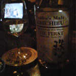 Oasis - イチローズモルト秩父ファーストを。