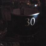 Oasis - 30年物シングルモルト　グレンスイ