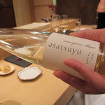 三谷 - あさつゆ　ＡＳＡＴＳＵＹＵ