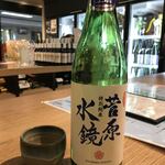 酒商菅原 - 日本酒2杯目