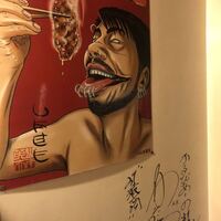 赤身焼肉 かるびあーの 新橋店 - 