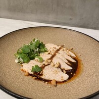 CINA New Modern Chinese - 