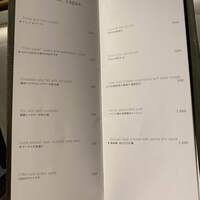 CINA New Modern Chinese - 