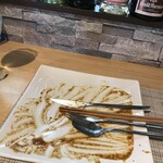 ビストロ セレニテ - 