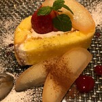 ビストロ セレニテ - 