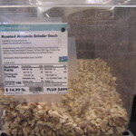 Whole Foods Market - 2019年の｢内観｣ナッツバター機