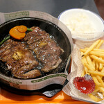 ペッパーランチ - 