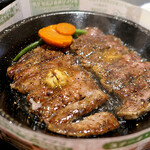 ペッパーランチ - 