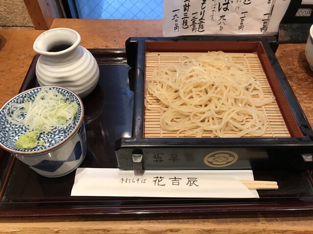 Sobayuuzenhanakisshin Ningyocho Kodenmacho Kappo Traditional Japanese Tabelog Sobayuuzenhanakisshin Ningyocho Kodenmacho Kappo Traditional Japanese Tabelog
