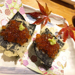 Robata Joujou - 