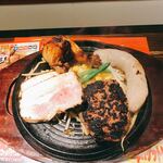 トゥッカーノグリル - 