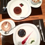 グッチ・カフェ - 