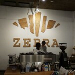 ZEBRA Coffee & Croissant - 