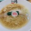 中華蕎麦 ます嶋 千葉店
