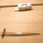 すし処 めくみ - 