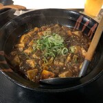 Chuuka Baru Jamu - 麻婆豆腐