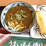 丸亀製麺 - 