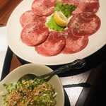 Yakiniku Kuitei - 