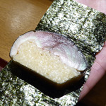 おかもと - メイン写真: