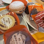 ミスタードーナツ - 贅沢にも堂島ロール