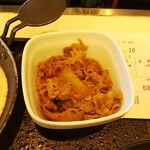 Yoshinoya - 牛小鉢