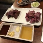 Yakiniku Ba-Santama - 