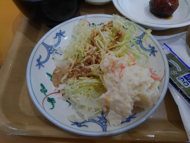 フォルクローロ大湊 - 大湊（ホテル）の写真