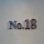No.18 - ロゴ
