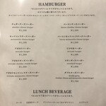 No.18 - ランチメニュー