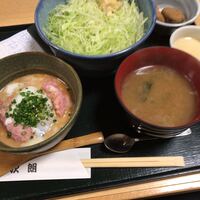 魚屋 小次朗 - 