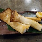 なんばしょっと？ - エリンギの炭火焼き