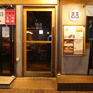 銀座でおすすめの美味しいバル バールをご紹介 食べログ 銀座でおすすめの美味しいバル バールをご紹介 食べログ