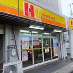 ほっかほっか亭 - 外観写真: