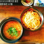 拉麺ノスゝメ 諭吉 - 