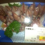 松下商店 - 「塩茹・ほたるいか(円)」[平成28年４月25日(月)]