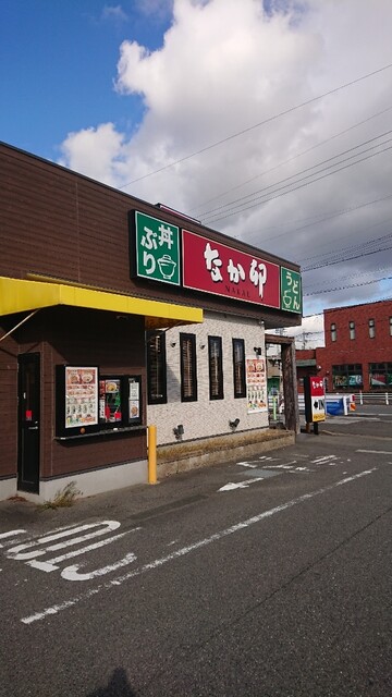 なか卯 一宮公園通店 妙興寺 牛丼 食べログ