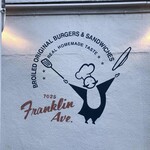 122054441 - 毎度壁の。