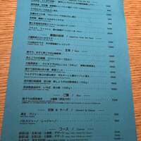 魚工房 としまや -  魚工房 としまや -