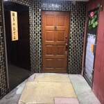 博多のおでん - こんな日も最近良くある（笑）